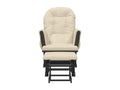 Rocking chair with footrest, cream white fabric YCXK02769